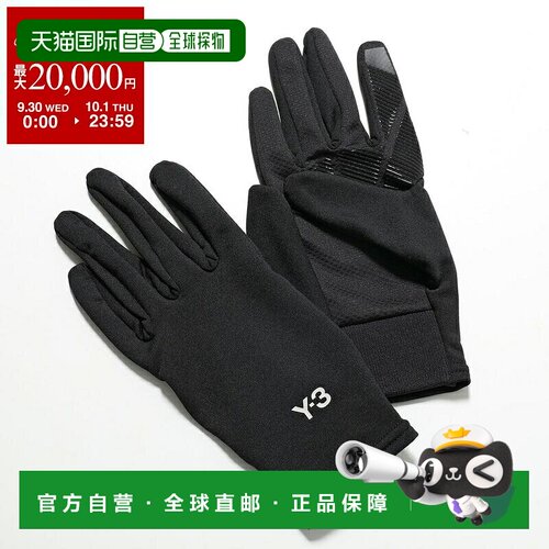 自营 Y-3 手套 RUN GLOVES 跑步 JI7506 男士 手套 标志 智能手机
