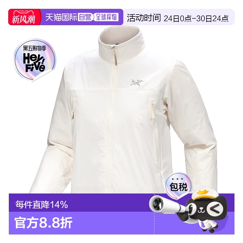 加拿大直邮始祖鸟Elec Insulated Jacket女士户外立领外套