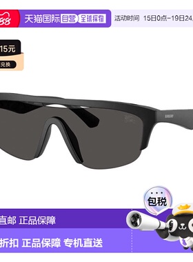 自营Burberry Sunglasses Square Semi Rim, White Frame And Gre