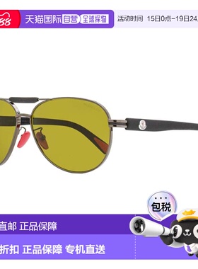 自营Moncler Men's Steller Pilot Sunglasses ML0241-H 08H Gunm