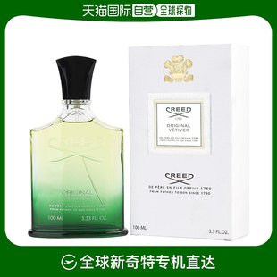 CREED 恺芮得 香根草男士 100ml 美国直邮CREED 香水 EDP