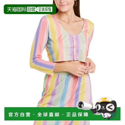 自营Onia Layla Crop Top - multi 美国奥莱直发上衣