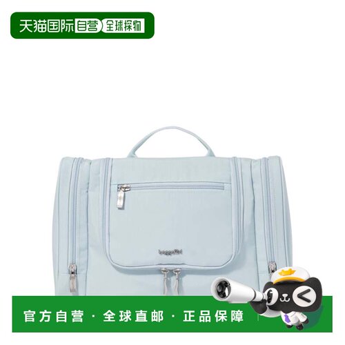 自营baggallini Travel Toiletry Kit Cosmetic Bag - pool 美国