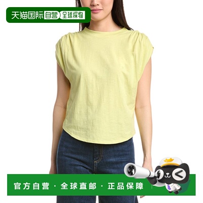 自营Nation LTD Frankie Muscle T-Shirt - yellow 美国奥莱直发