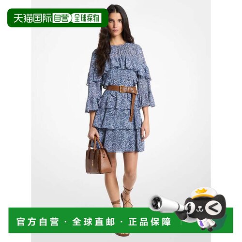 自营michael korsFloral Print Georgette Ruffle Mini Dress - m