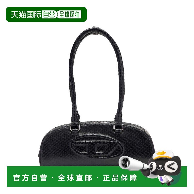 自营dieselElongated Handbag With Textured Snake-Like Pattern