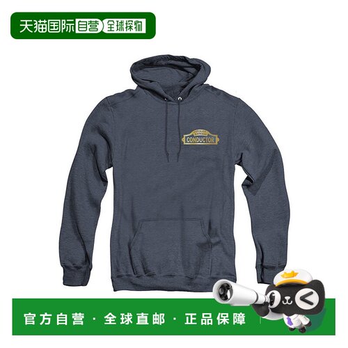自营 gildanPolar Express Conductor Adult Heather Hoodie / Ho