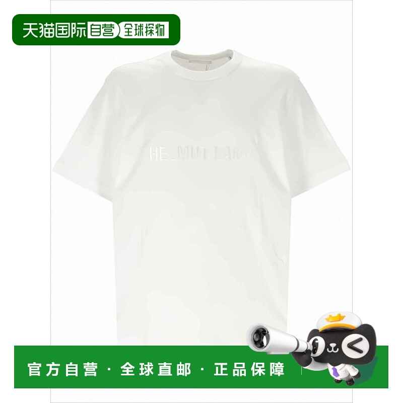 自营helmut langRelaxed-Fit White Cotton Tee With Embossed Le