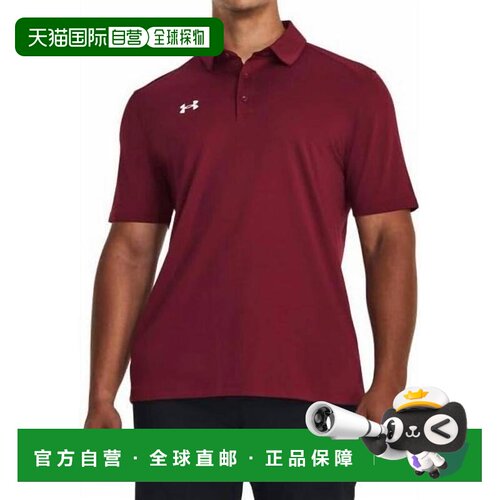 【美国直邮】under armour/安德玛 男士 Polo衫 【付后1h可退】