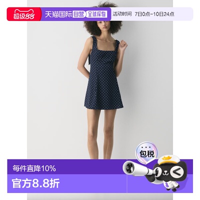 1h可退 加拿大直邮Aritzia方领修身复古收腰大摆连身裙