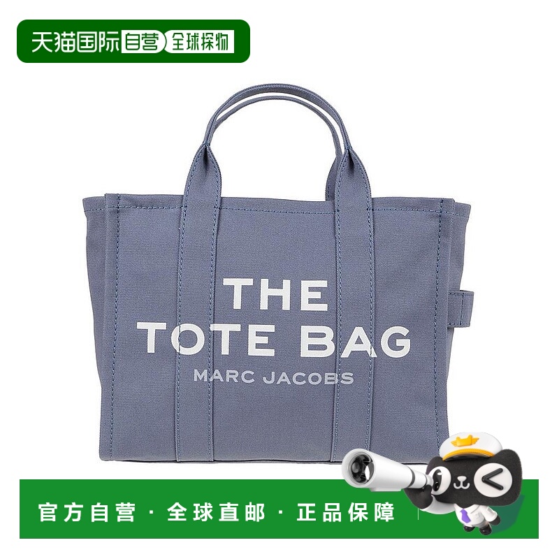 1h可退 【美国直邮】marc jacobs 女士 托特包
