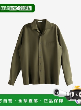 美国直邮THE ROW - Men Kanta Shirt