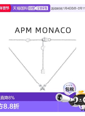 香港项链apmMONACO925银
