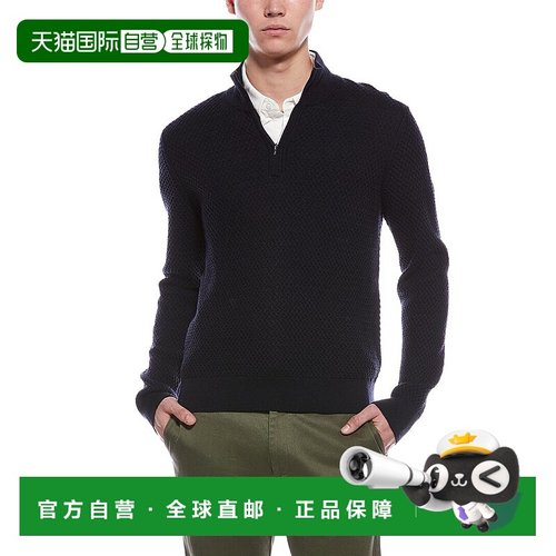 自营Bruno Magli Textured 1/4-Zip Merino Wool Mock Neck Sweat