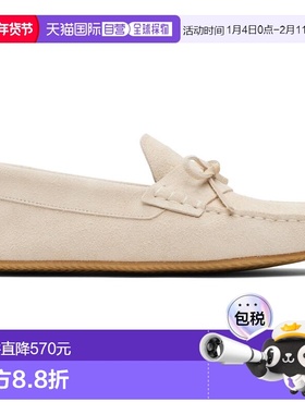 1h可退 香港直邮潮奢 Abra 男士 独家发售米色铆钉乐福鞋 SPIKELO