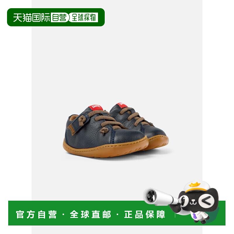 自营Camper Peu Cami幼童鞋-蓝色 美国奥莱直发
