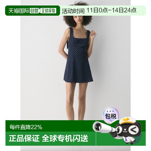 1h可退 加拿大直邮Aritzia方领修身复古收腰大摆连身裙