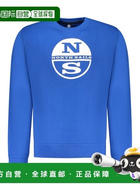 自营North Sails Cotton Men Men's Sweatshirt - blue 美国奥莱