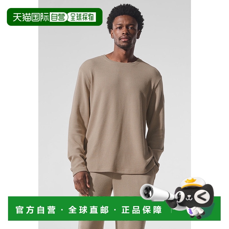 1h可退 美国直邮AloYoga瑜伽Elevate系列男士套头衫M3265R长袖