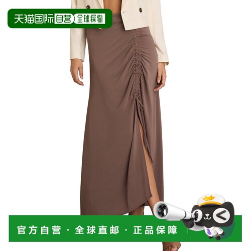 自营Reiss Aurelie Ruched Midi Skirt - mink 美国奥莱直发长裙