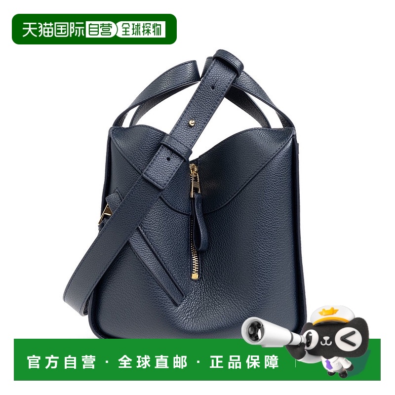 1h可退 香港直邮潮奢 LOEWE 罗意威 女士 双手柄单肩包 A538H13X2