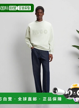 【美国直邮】hugo boss 男士 帽衫运动夹克衫男装卫衣