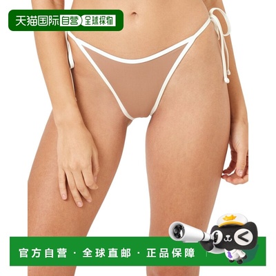 自营 l spaceL*Space Levy Bottom Classic - 棕色 美国奥莱直发