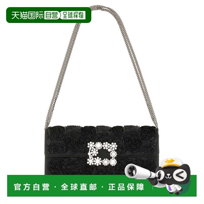 自营roger vivier