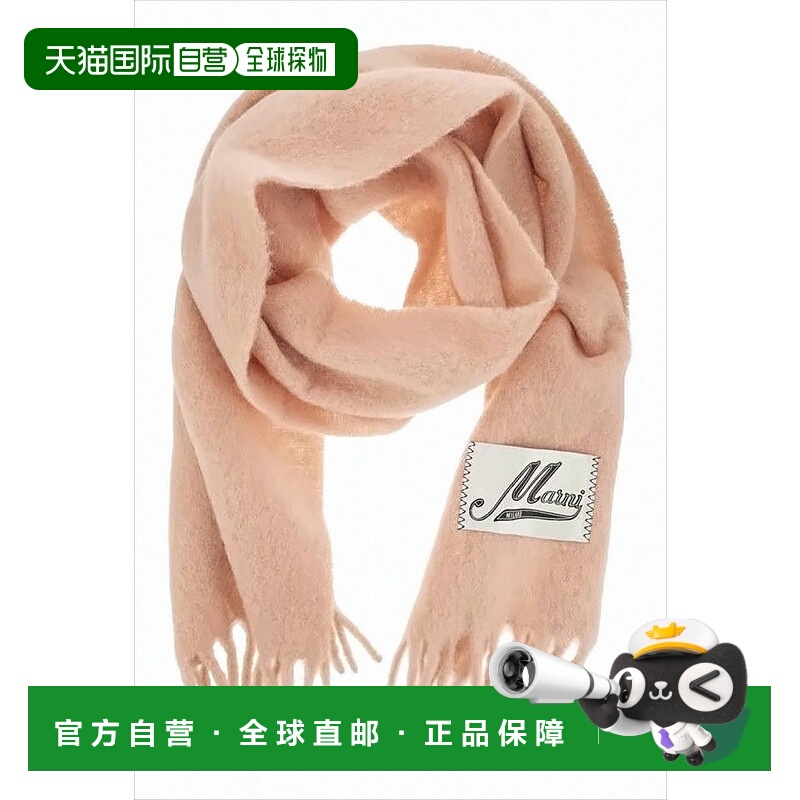 自营marniFringed Blush Pink Alpaca Blend Scarf - neutrals 美