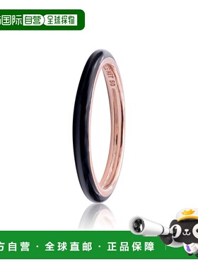 自营Pandora ME Black Enamel Ring - silver 美国奥莱直发