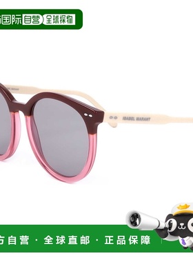 自营 Isabel Marant女式55毫米勃艮第至粉色太阳镜-勃艮第至粉色