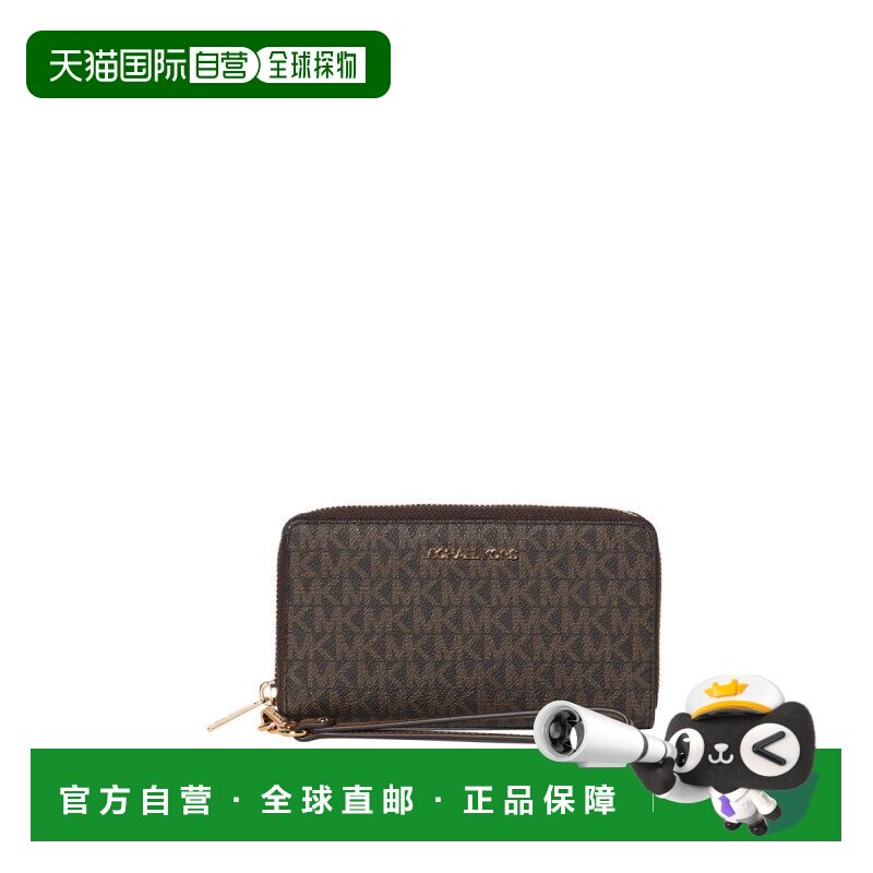 香港直邮michael kors 女士 单肩包钱包