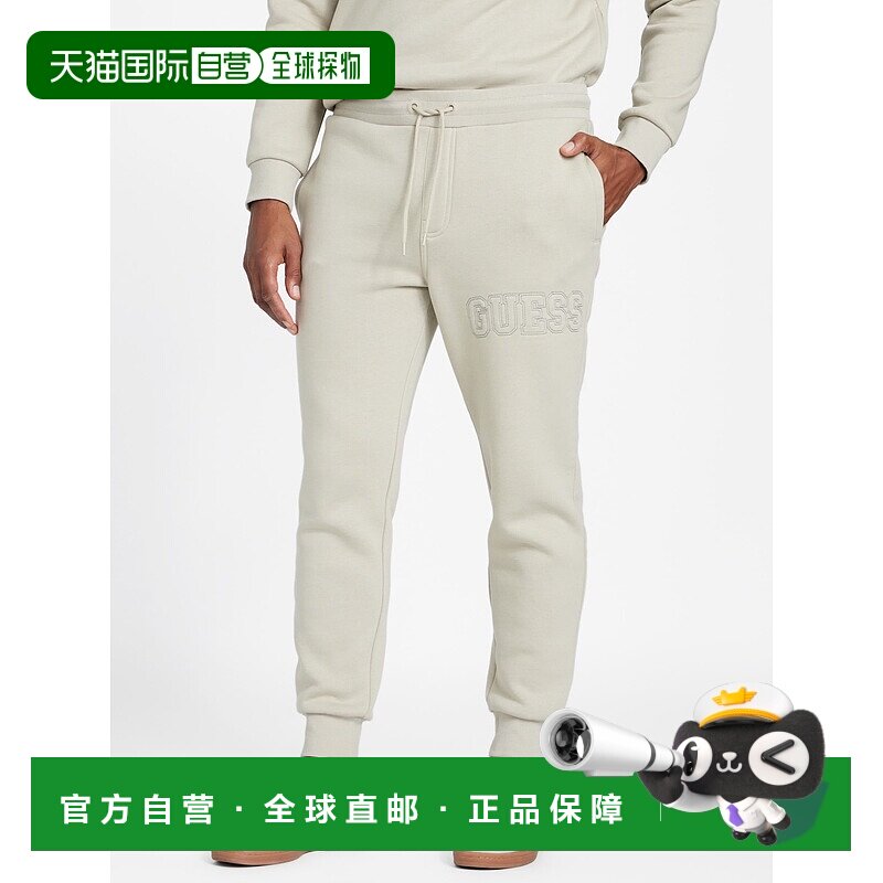 自营guessSaul Logo Jogger Pants - tapioca grey 美国奥莱直发