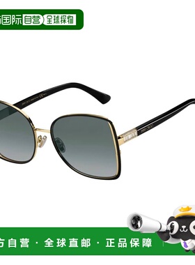 自营Jimmy Choo Metal Women's Sunglasses - bicolor 美国奥莱直