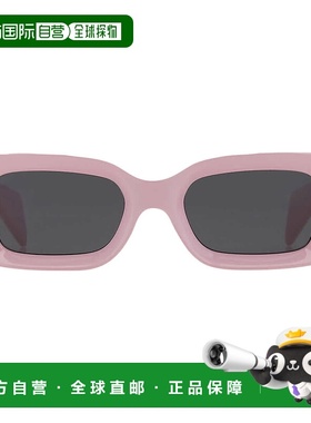 自营Versace Grey Rectangular Ladies Sunglasses VE4474U 54858