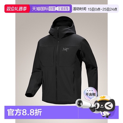 始祖鸟Gamma MX男士软壳外套