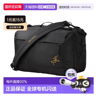 美国直邮Arc'teryx始祖鸟 Index 40 攀岩粉袋 【付后1h可退】