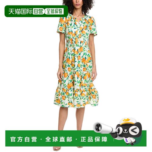 自营Nanette Nanette Lepore Short Sleeve Maxi Dress - orange