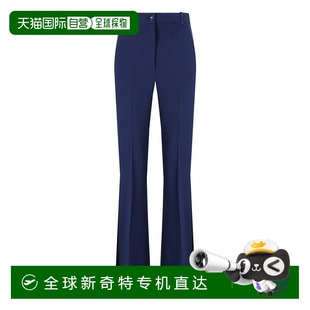 elisabetta blue franchiOltremare Trouser 美 Smoking 自營