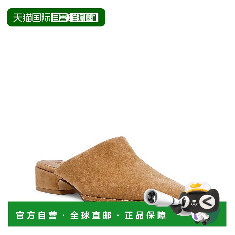 1h可退 【美国直邮】steve madden 女士 拖鞋