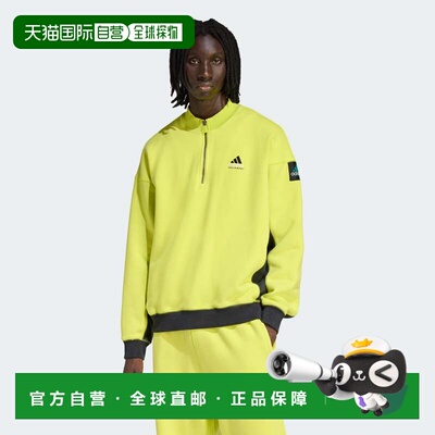 自营Men's adidas adidas Equipment Blocked Half-Zipper - acid