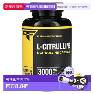 香港直邮Primaforce,L-瓜氨酸，3,000 毫克，120 粒胶囊（每粒胶
