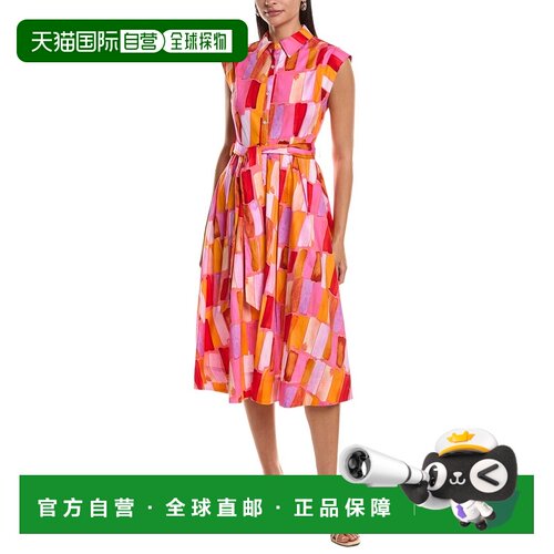 自营Milly Jules Sunset Tile Poplin Midi Dress - pink 美国奥
