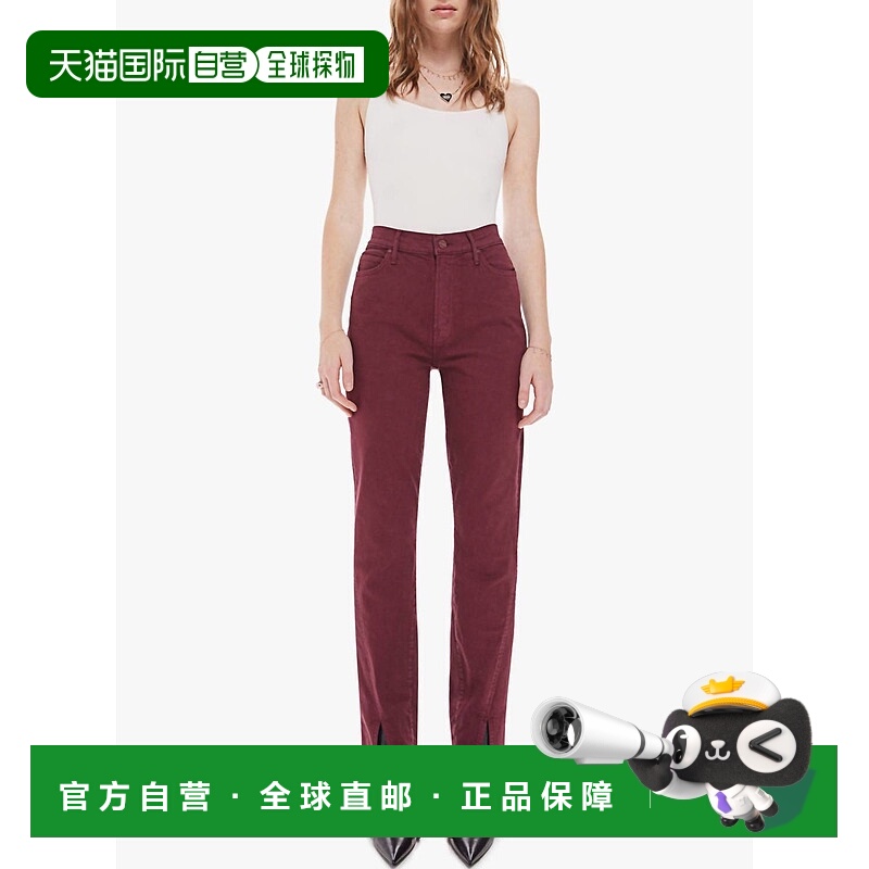 自营 motherRascal Slice Up Jean In Burgundy - 勃艮第 美国奥