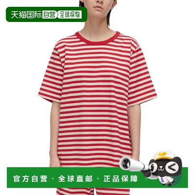 自营Marimekko Tasaraita Kioski T-Shirt - red 美国奥莱直发