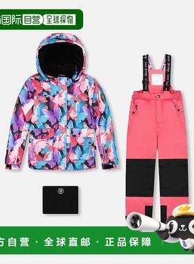 自营deux par deuxTwo-Piece Play Snowsuit Flash Coral with Bu