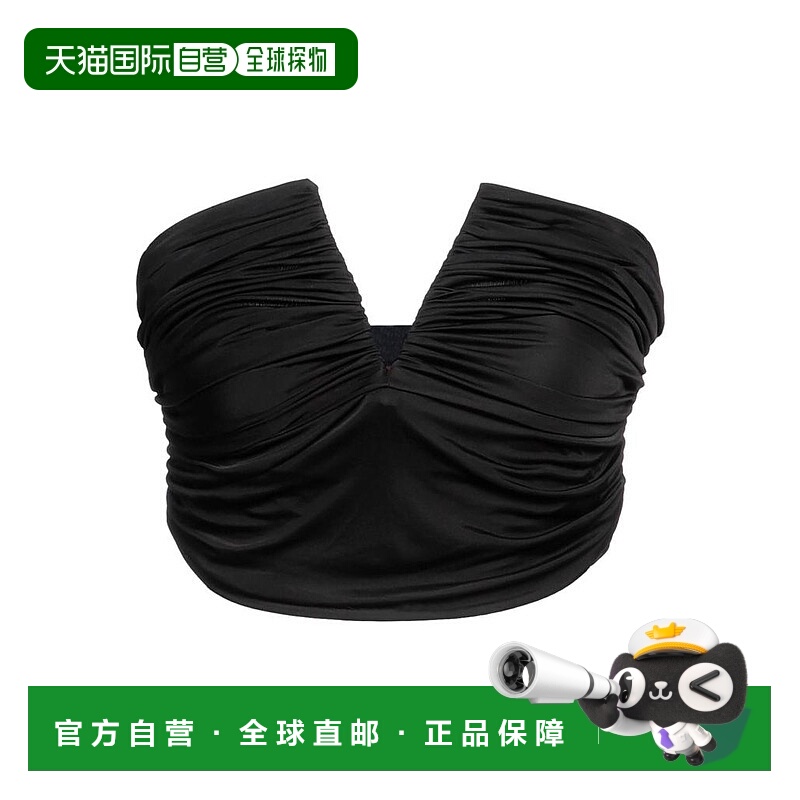 1h可退 【美国直邮】GAUGE81女士半身裙针织休闲百搭 潮流时尚 舒