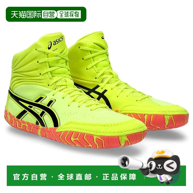 1h可退 香港直邮潮奢 Asics 亚瑟士 男士 Aggressor 5 跑鞋摔跤鞋