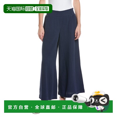 自营Echo Supersoft Gauze Pant - blue 美国奥莱直发