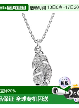 香港直邮SWAROVSKI项链5730358施华洛世奇水晶吊坠配饰
